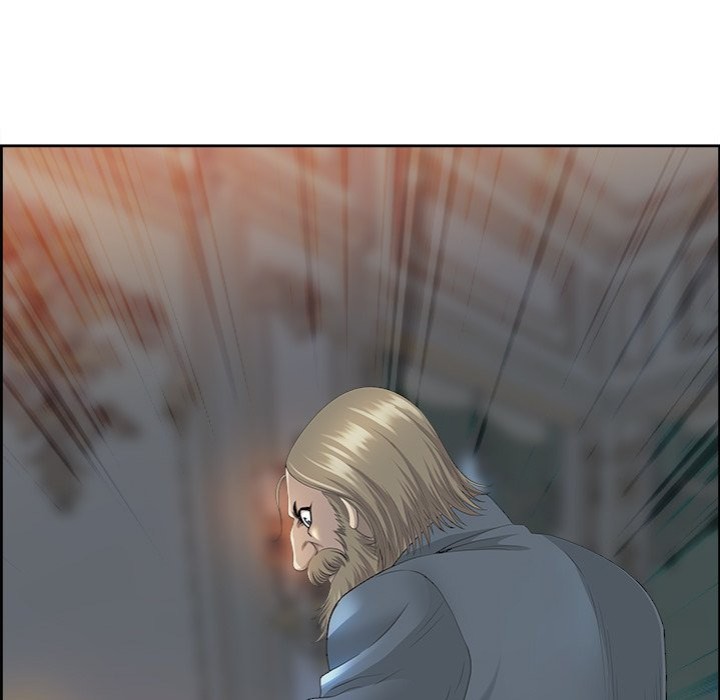 Big Guy - Chapter 4 [photo 26] - MangaPorn