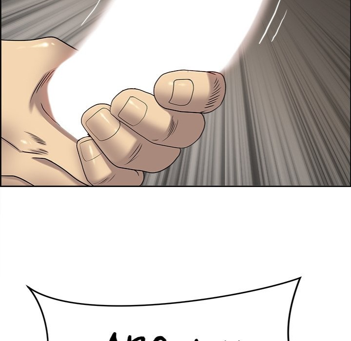 Big Guy - Chapter 4 [photo 66] - MangaPorn