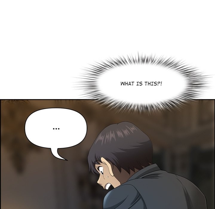 Big Guy - Chapter 4 [photo 74] - MangaPorn