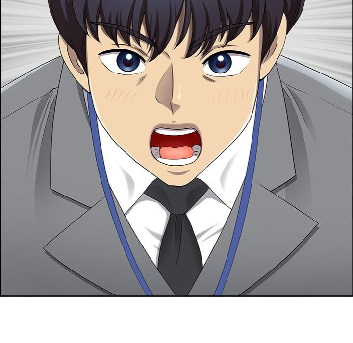 Big Guy - Chapter 5 [photo 30] - MangaPorn