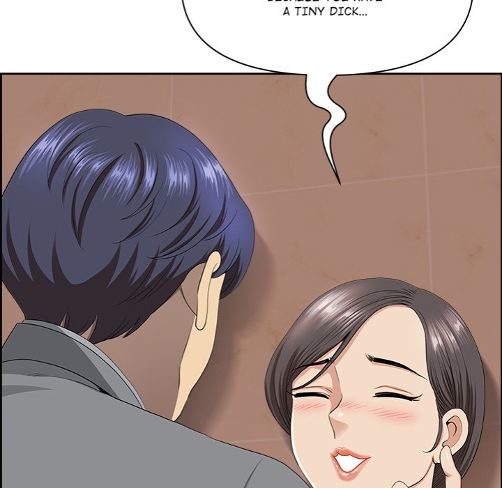 Big Guy - Chapter 5 [photo 97] - MangaPorn
