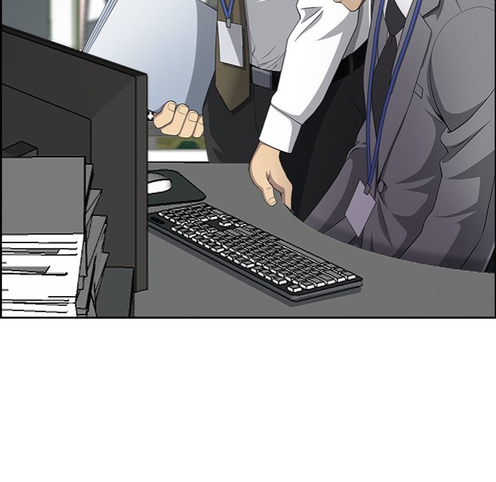 Big Guy - Chapter 8 [photo 131] - MangaPorn