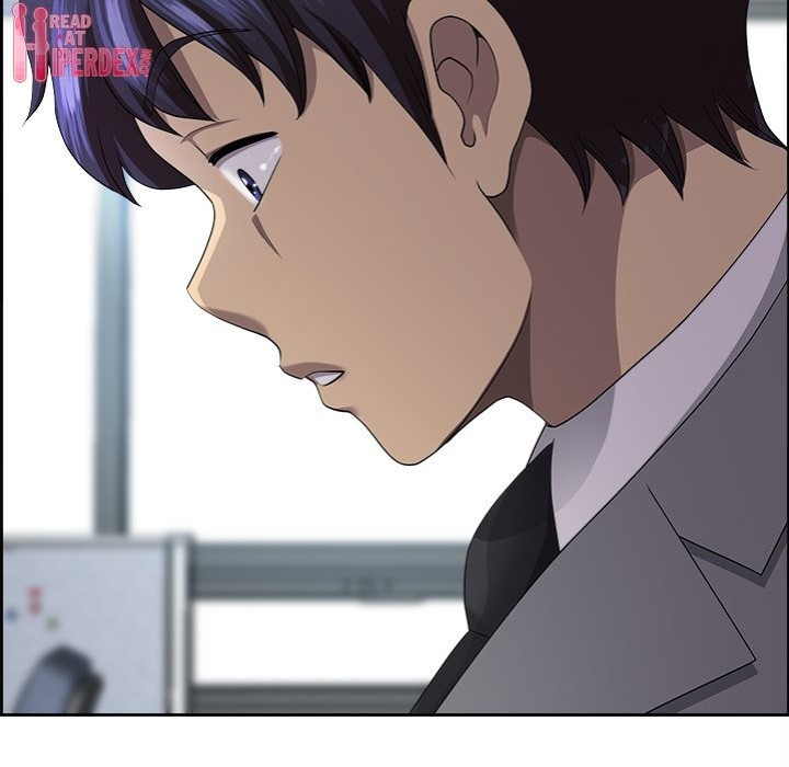 Big Guy - Chapter 8 [photo 133] - MangaPorn