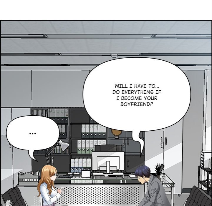 Big Guy - Chapter 8 [photo 164] - MangaPorn