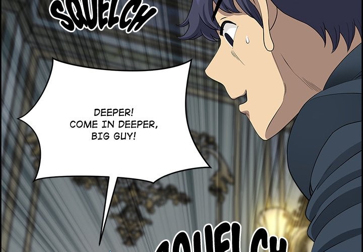 Big Guy - Chapter 8 [photo 2] - MangaPorn