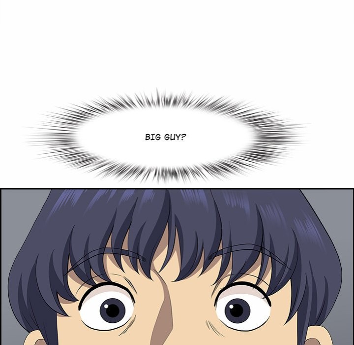 Big Guy - Chapter 8 [photo 5] - MangaPorn