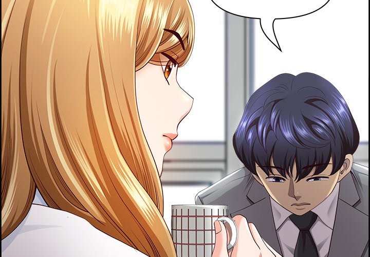 Big Guy - Chapter 9 [photo 2] - MangaPorn