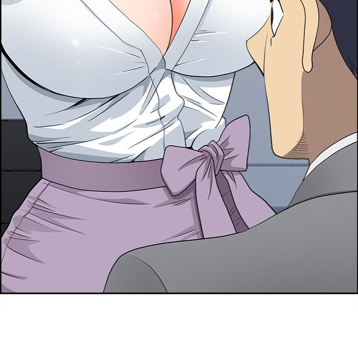 Big Guy - Chapter 9 [photo 43] - MangaPorn