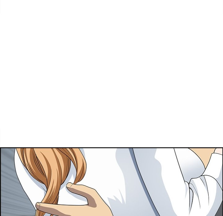 Big Guy - Chapter 9 [photo 62] - MangaPorn