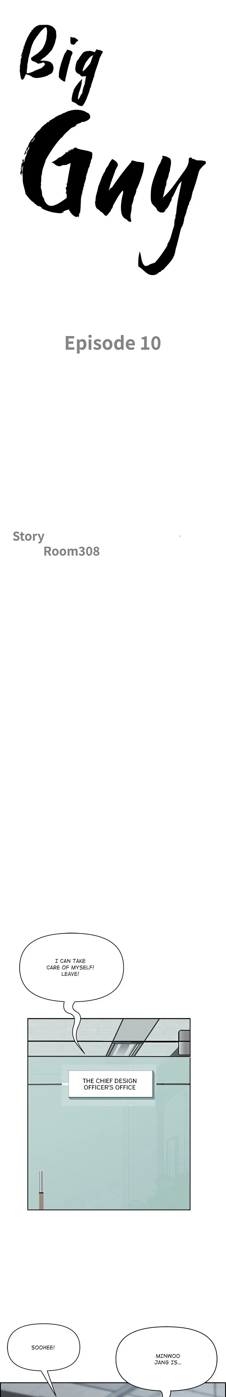 Big Guy - Chapter 10 [photo 2] - MangaPorn