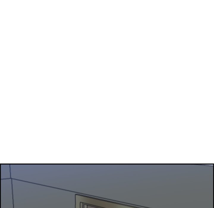 Big Guy - Chapter 11 [photo 166] - MangaPorn