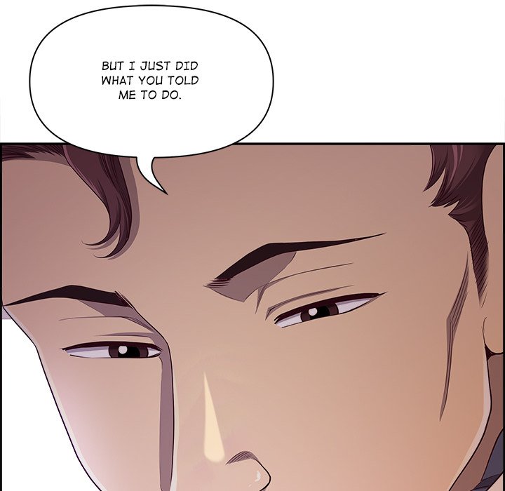 Big Guy - Chapter 11 [photo 38] - MangaPorn