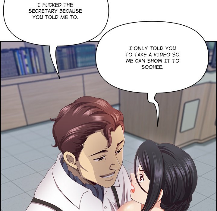 Big Guy - Chapter 11 [photo 40] - MangaPorn