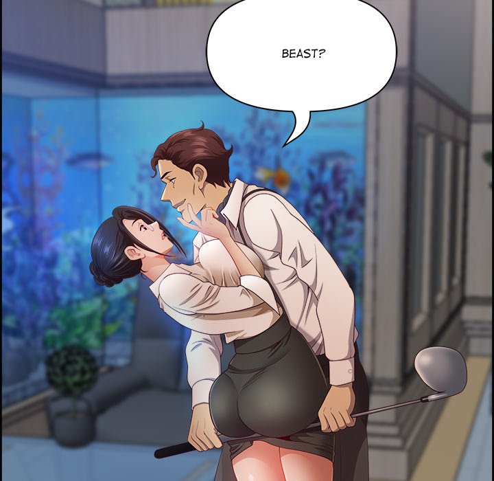 Big Guy - Chapter 11 [photo 73] - MangaPorn