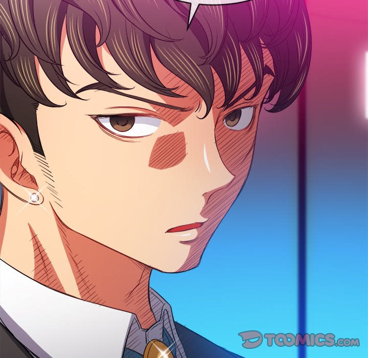 My High School Bully - Chapter 77 [photo 39] - MangaPorn