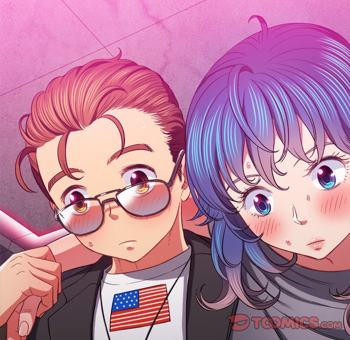 My High School Bully - Chapter 77 [photo 51] - MangaPorn