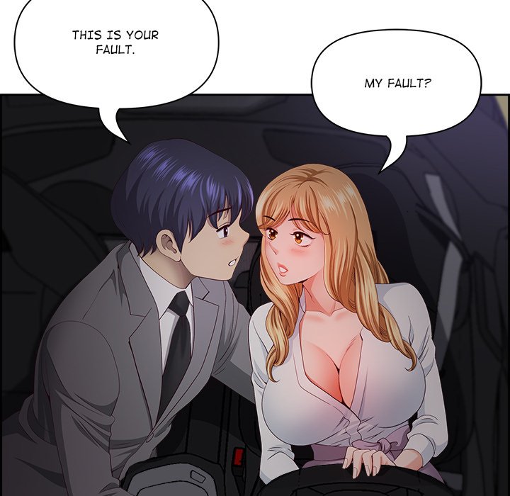 Big Guy - Chapter 12 [photo 136] - MangaPorn