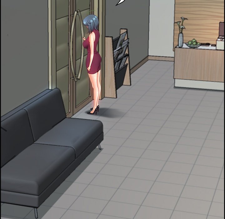 Big Guy - Chapter 12 [photo 27] - MangaPorn