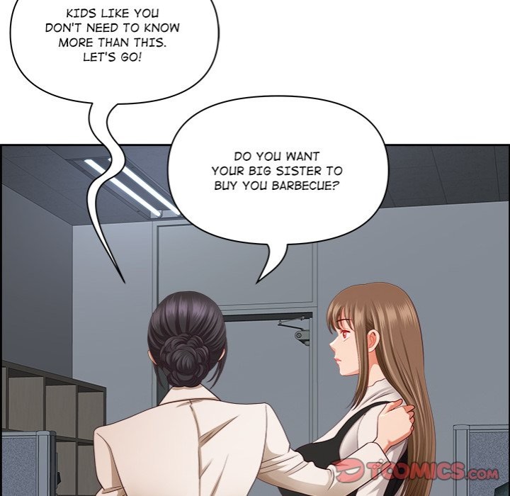 Big Guy - Chapter 14 [photo 111] - MangaPorn