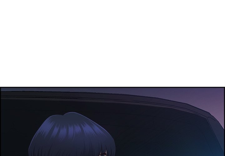 Big Guy - Chapter 16 [photo 1] - MangaPorn