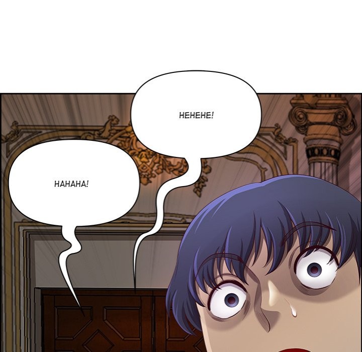 Big Guy - Chapter 16 [photo 50] - MangaPorn