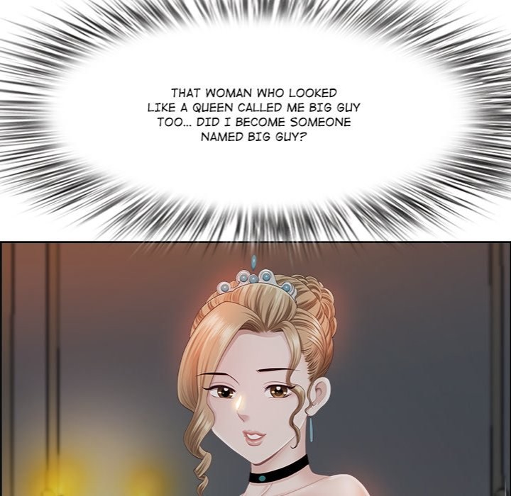 Big Guy - Chapter 16 [photo 88] - MangaPorn