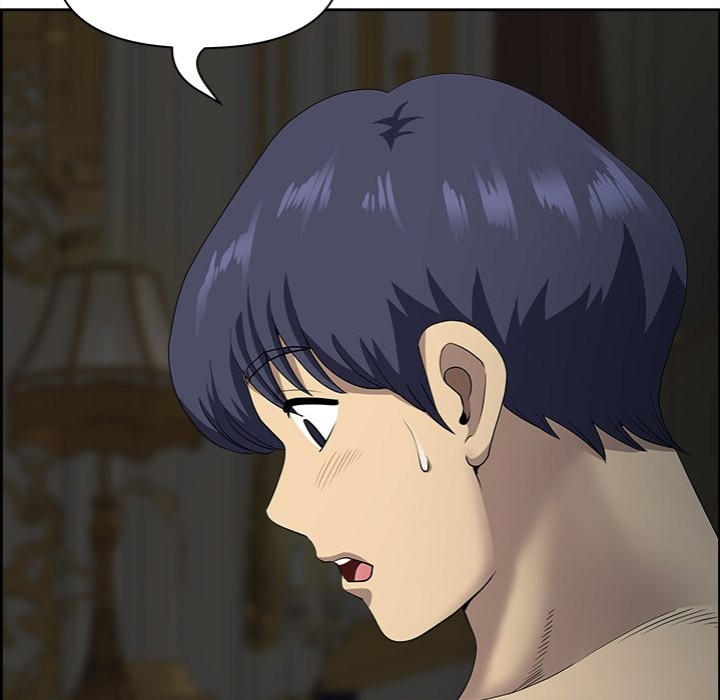 Big Guy - Chapter 17 [photo 20] - MangaPorn