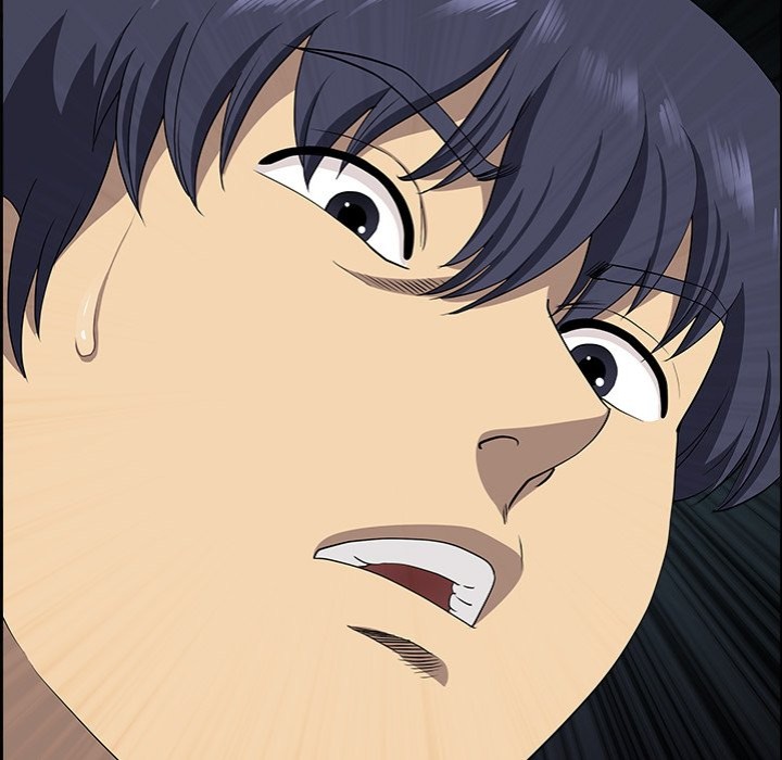 Big Guy - Chapter 17 [photo 32] - MangaPorn