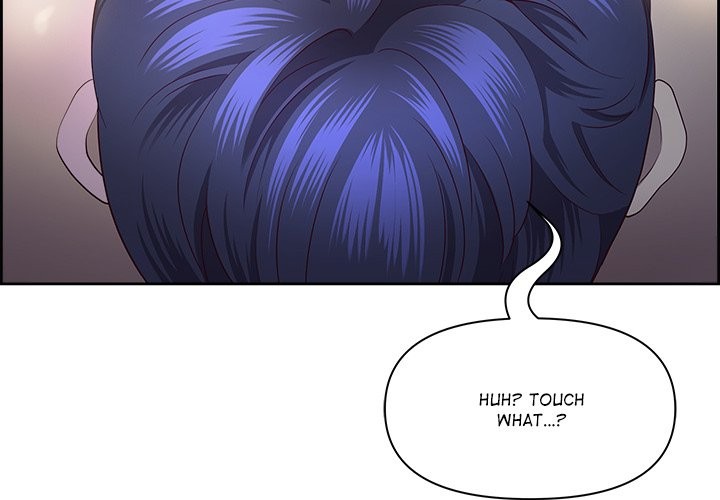 Big Guy - Chapter 17 [photo 4] - MangaPorn