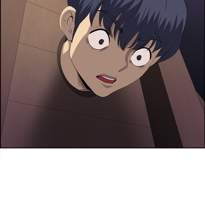 Big Guy - Chapter 17 [photo 72] - MangaPorn