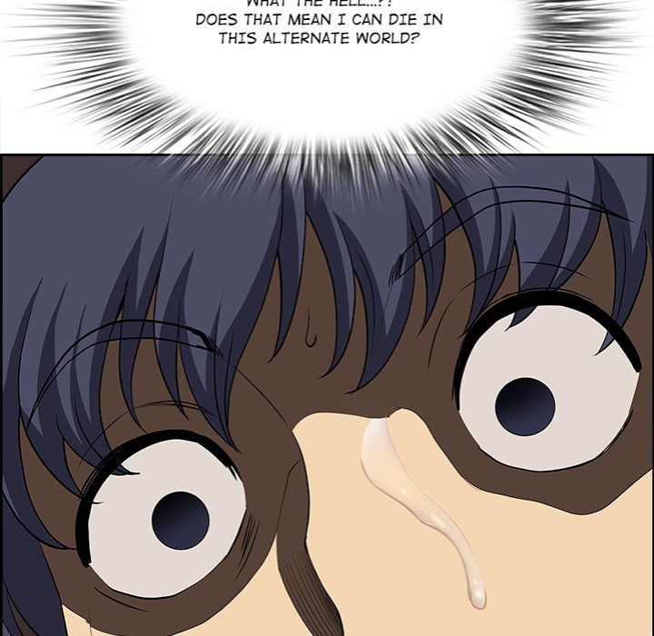 Big Guy - Chapter 17 [photo 81] - MangaPorn