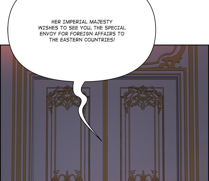 Big Guy - Chapter 19 [photo 75] - MangaPorn