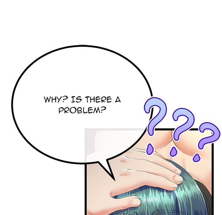 My Stepmom Has Returned - Chapter 44 [photo 108] - MangaPorn