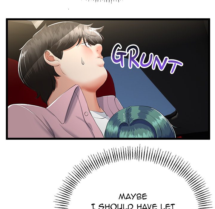 My Stepmom Has Returned - Chapter 44 [photo 117] - MangaPorn