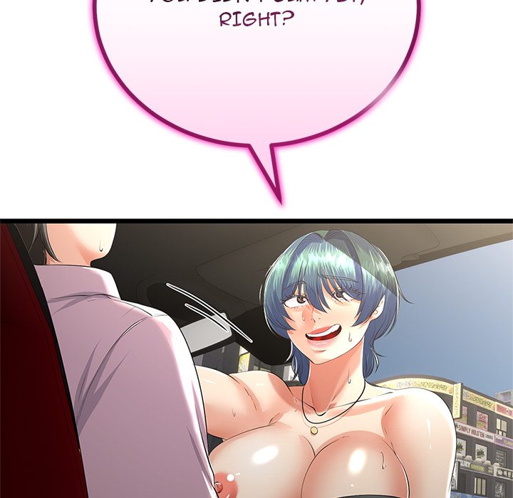 My Stepmom Has Returned - Chapter 44 [photo 32] - MangaPorn