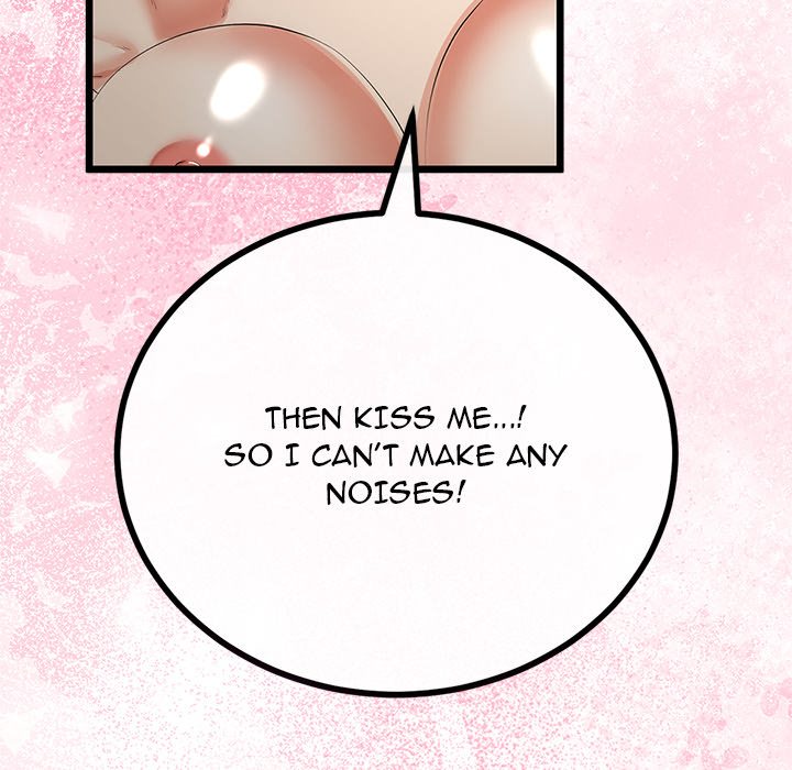 My Stepmom Has Returned - Chapter 44 [photo 50] - MangaPorn