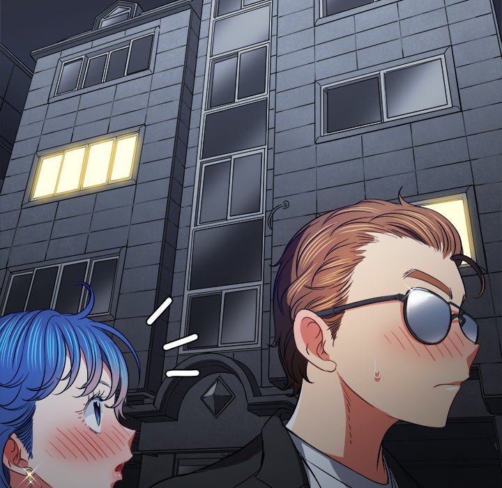 My High School Bully - Chapter 78 [photo 112] - MangaPorn