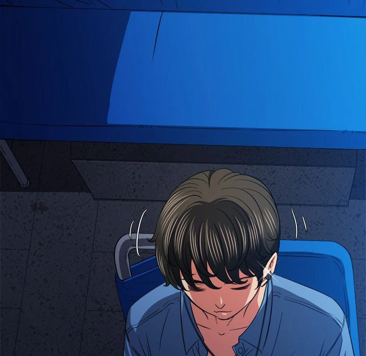 My High School Bully - Chapter 78 [photo 50] - MangaPorn