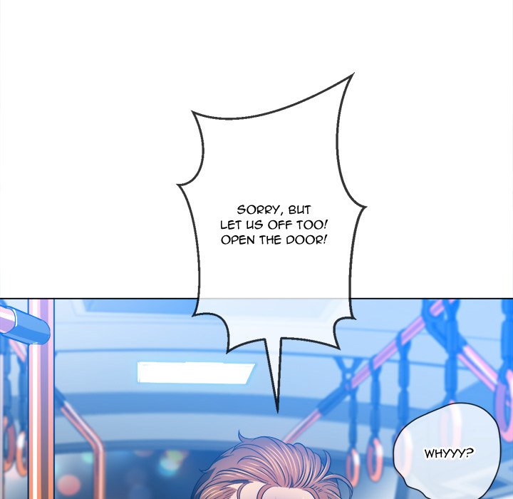 My High School Bully - Chapter 78 [photo 83] - MangaPorn