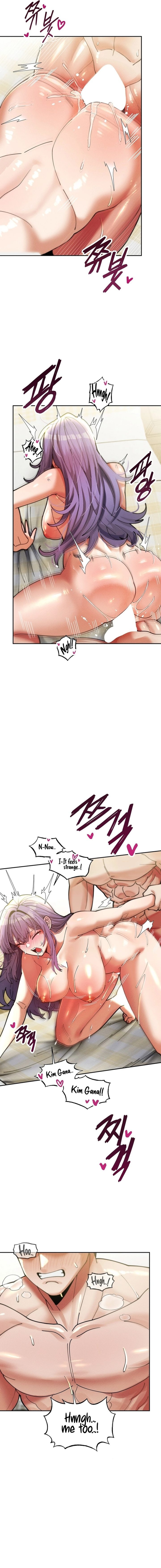 69 University - Chapter 35 [photo 14] - MangaPorn