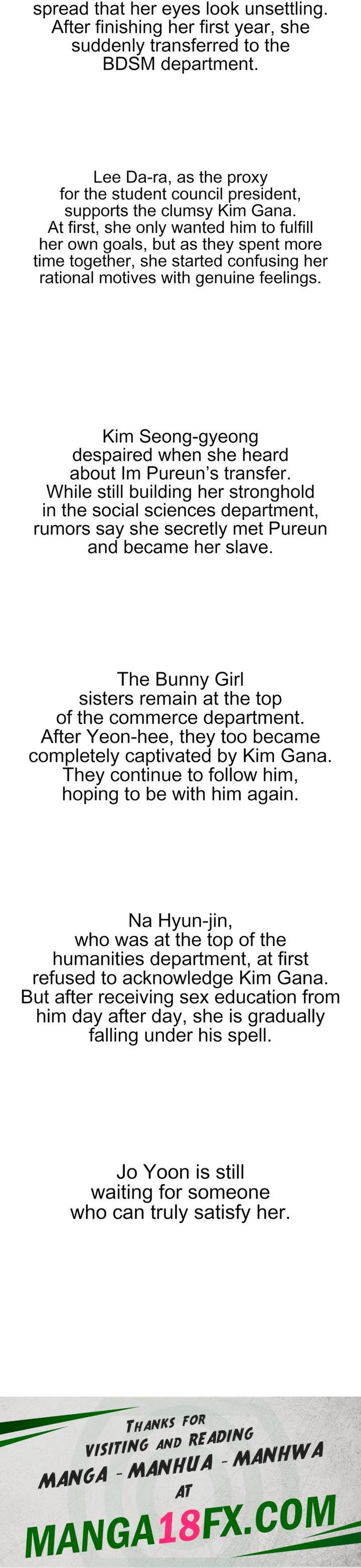 69 University - Chapter 35 [photo 25] - MangaPorn