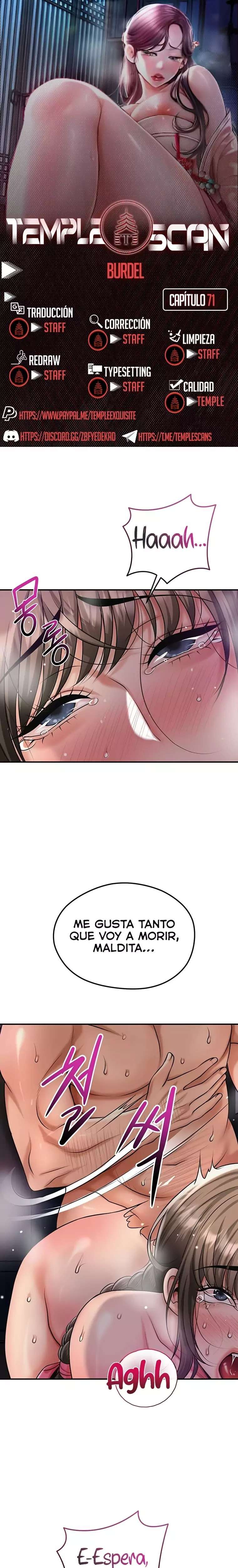 Brothel Raw - Chapter 71 [photo 1] - MangaPorn