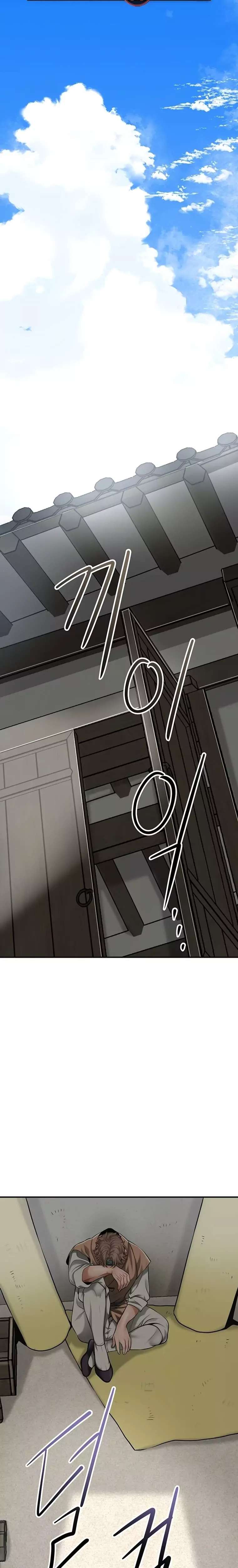 Brothel Raw - Chapter 71 [photo 18] - MangaPorn