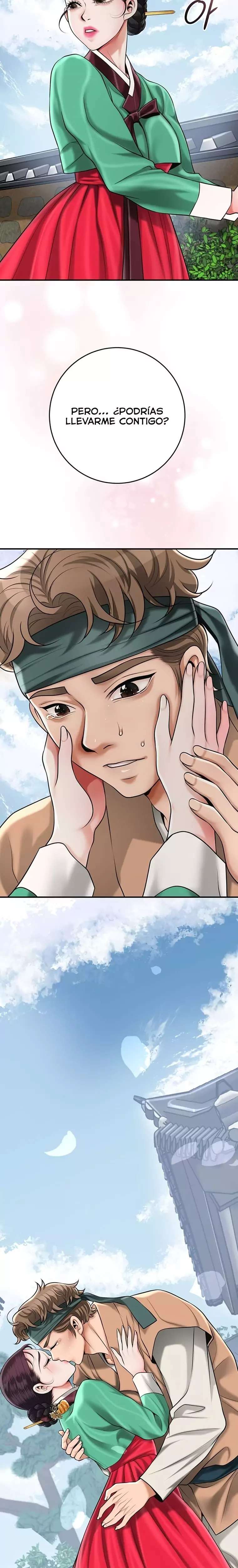 Brothel Raw - Chapter 71 [photo 27] - MangaPorn