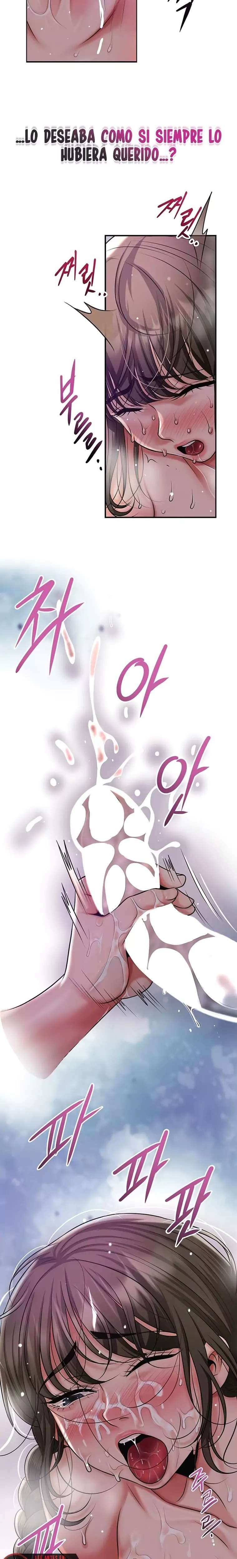 Brothel Raw - Chapter 71 [photo 4] - MangaPorn