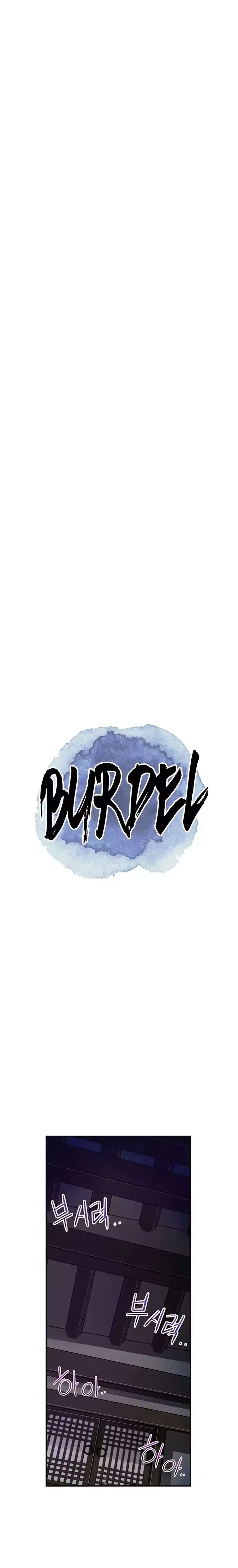 Brothel Raw - Chapter 71 [photo 7] - MangaPorn