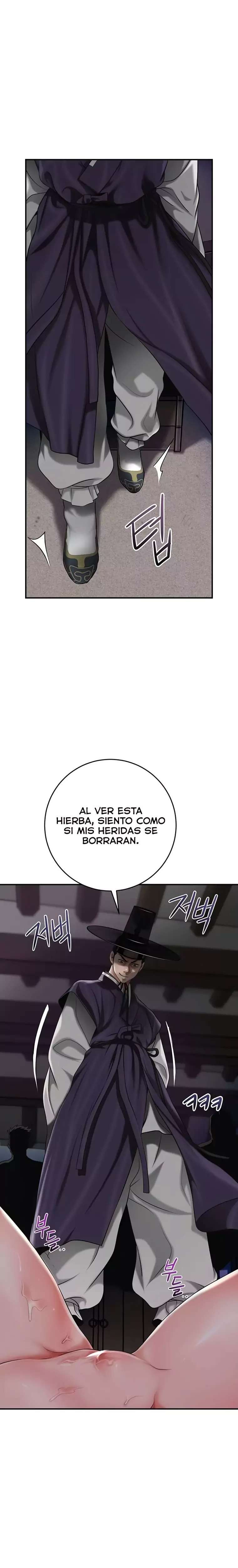 Brothel Raw - Chapter 71 [photo 8] - MangaPorn