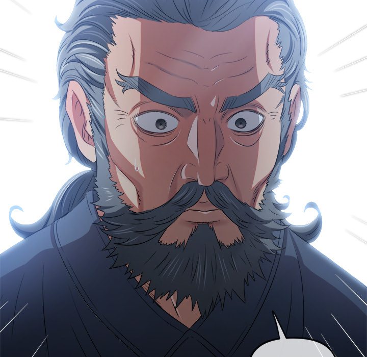 My High School Bully - Chapter 254 [photo 110] - MangaPorn