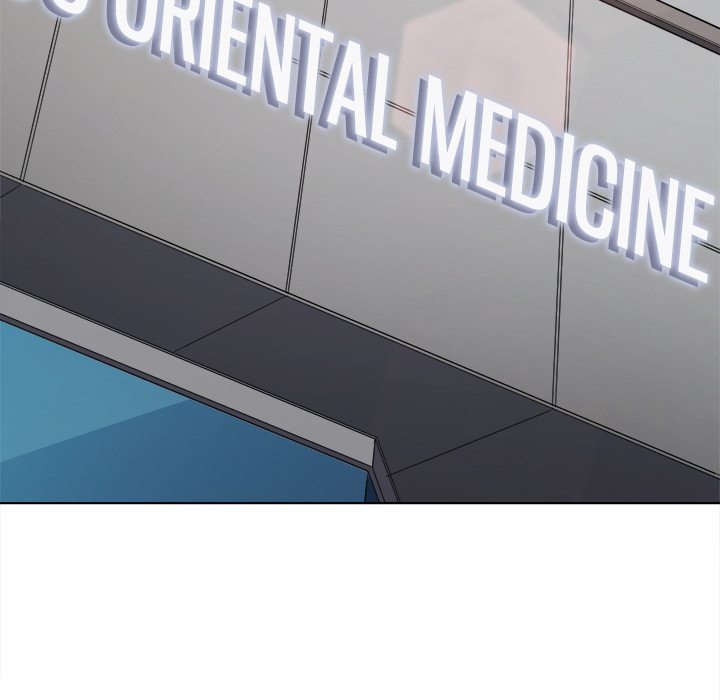 My High School Bully - Chapter 254 [photo 6] - MangaPorn