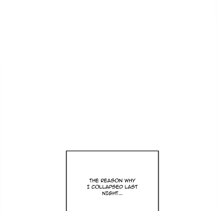 My High School Bully - Chapter 254 [photo 7] - MangaPorn